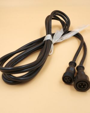 Extension Cables (1-25ft)